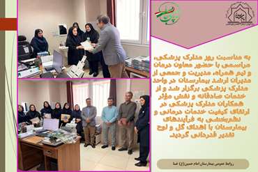 news_img